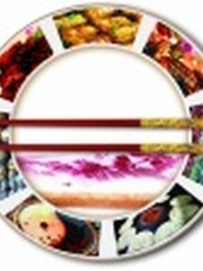 app test front